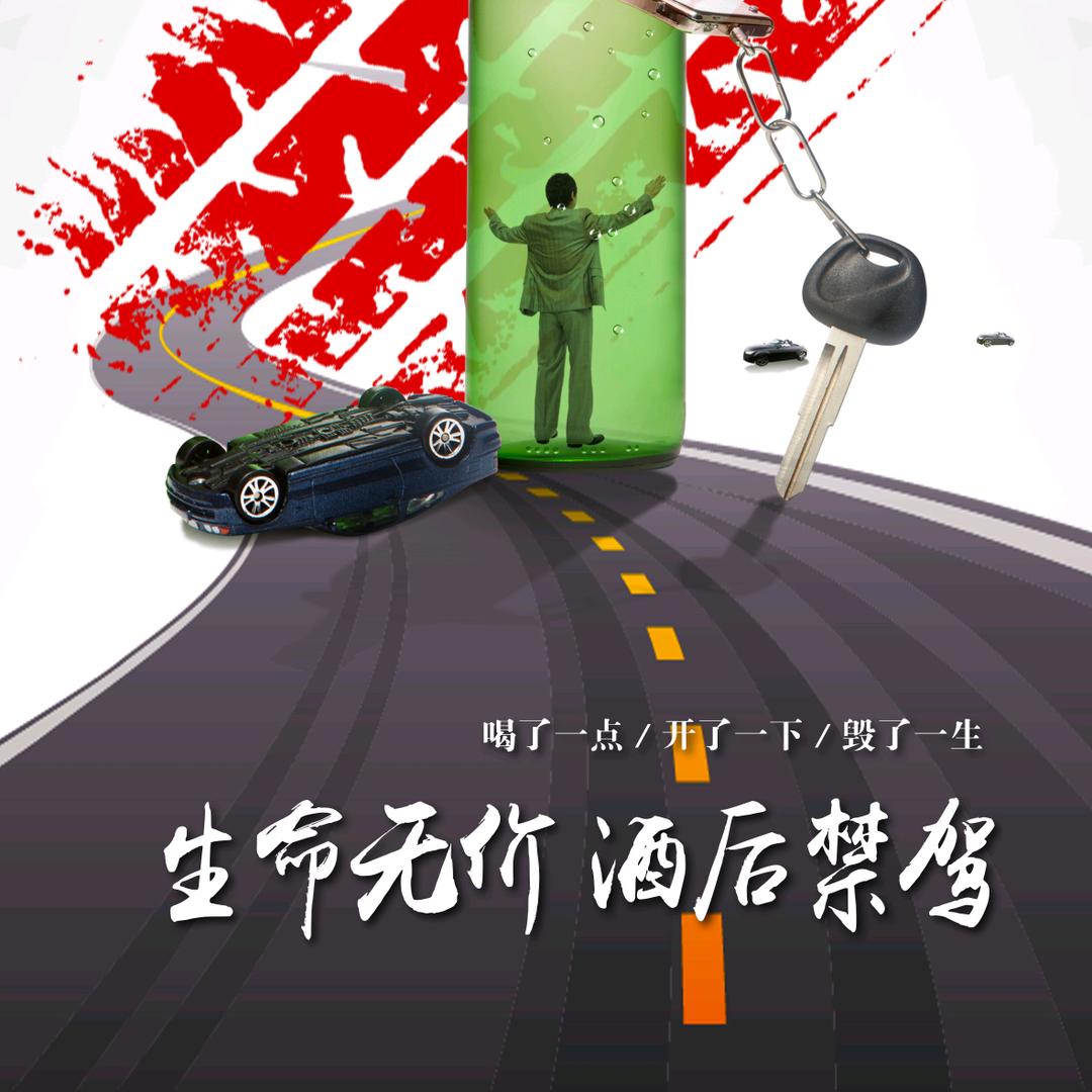 年份原浆