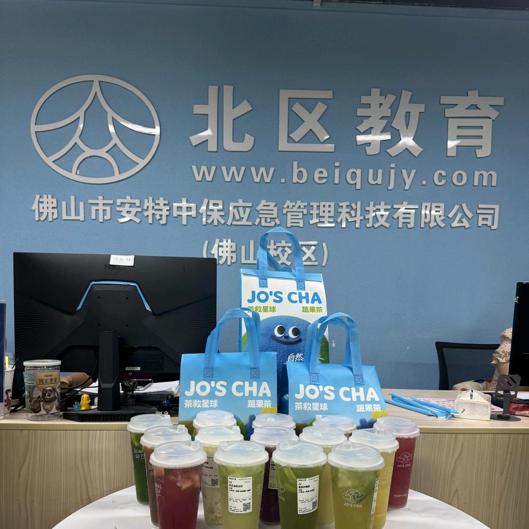 广佛考证电工证焊工证高空证报考叶美美