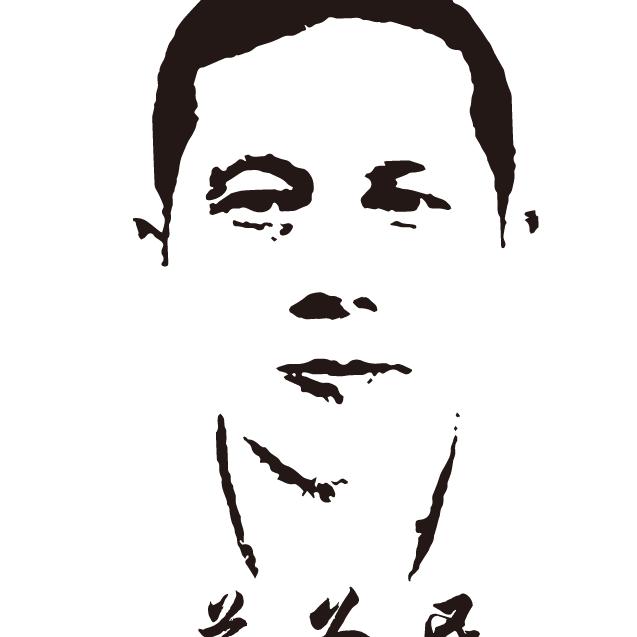 兰为民资生养生茶专卖店控糖
