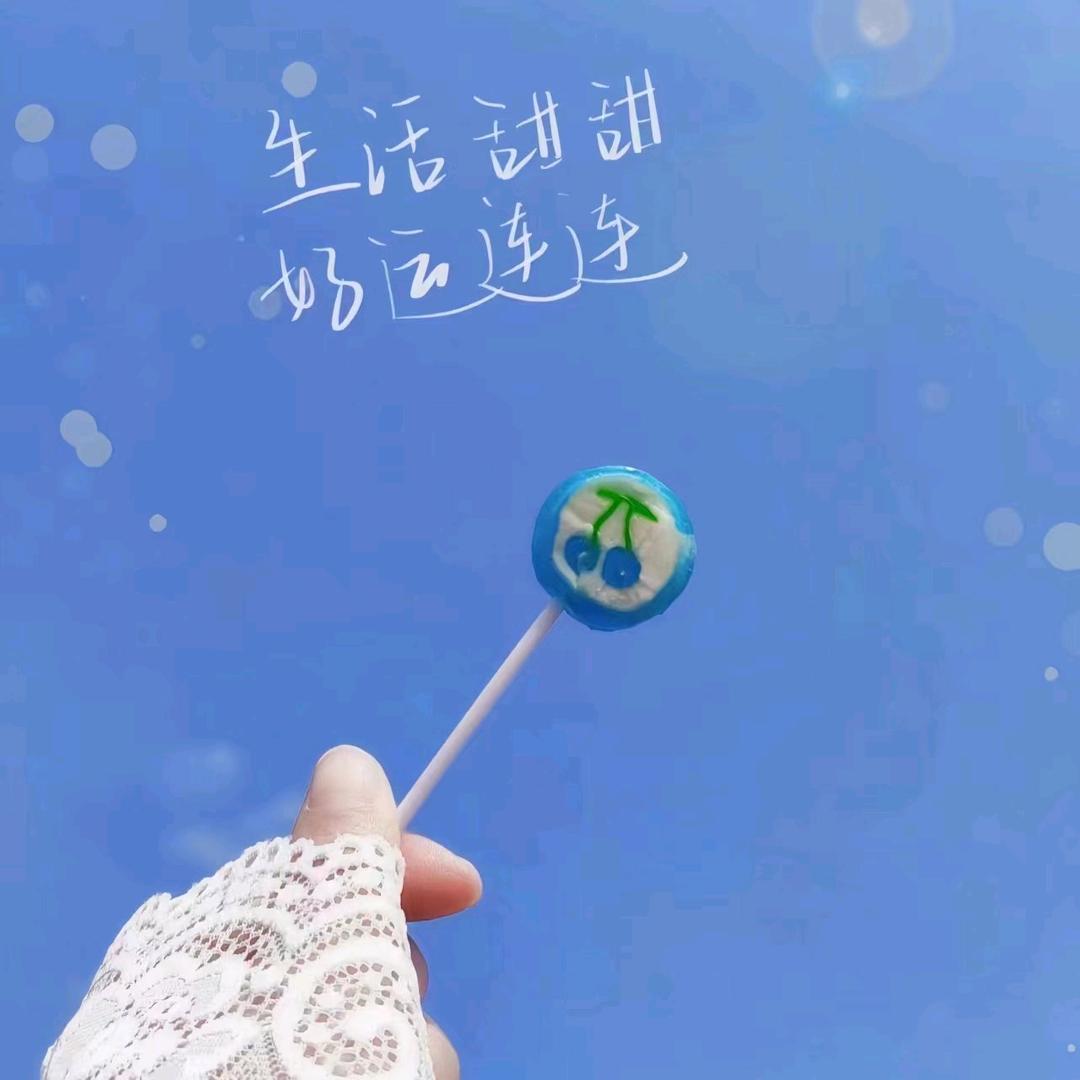 晓筱小曉