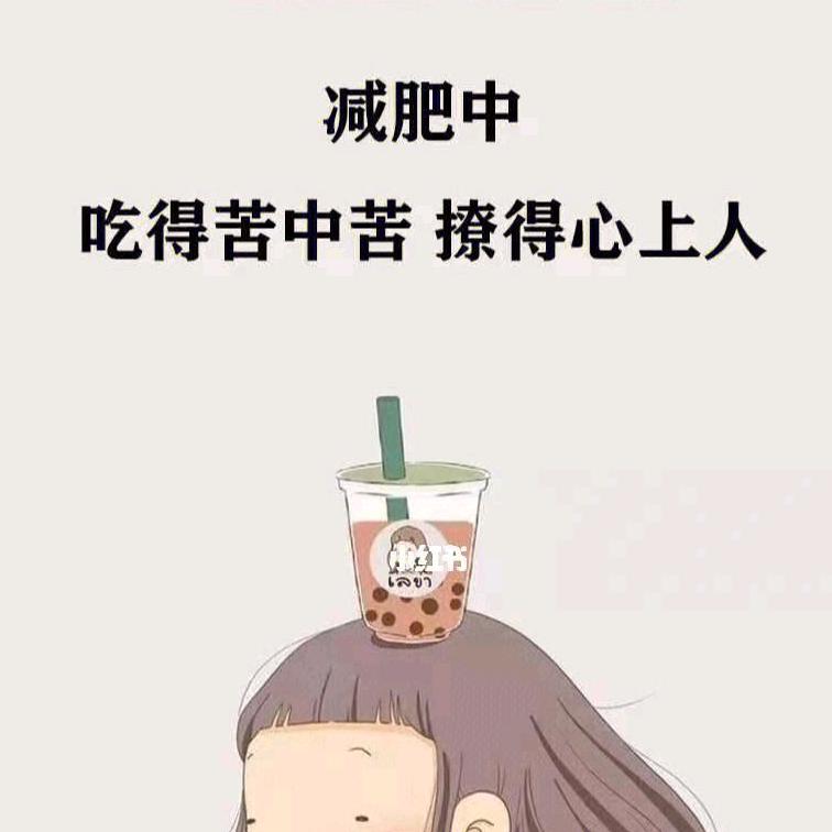 设计院摆烂姐
