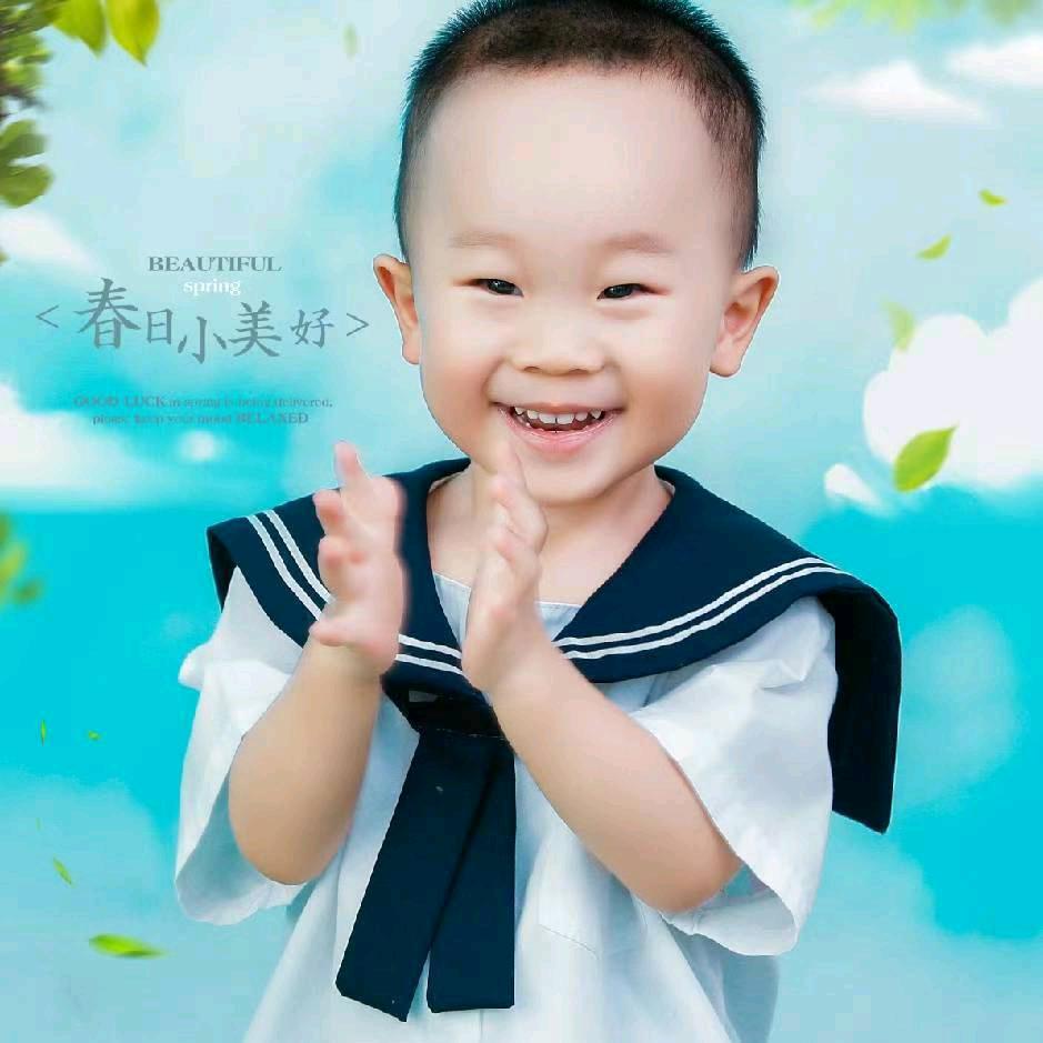 来福