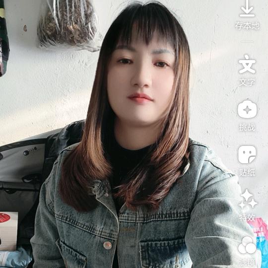 兰兰