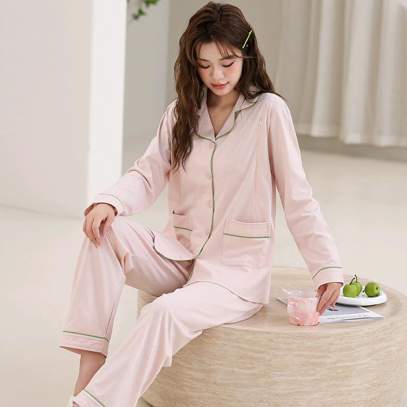 巜嘉嘉月子服》