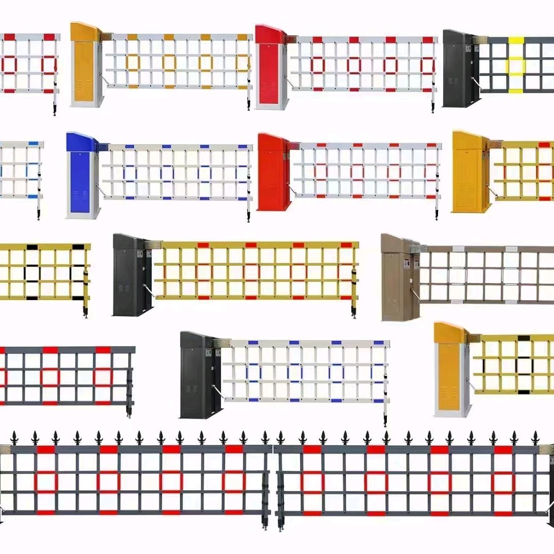 德菲尔智能科技