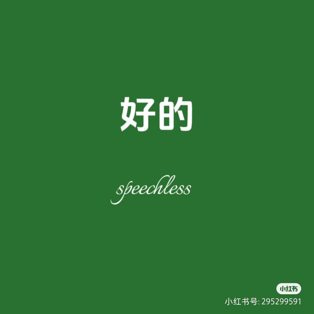TOP🔥于龙烤鱼👑