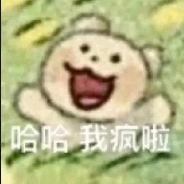 狠毒男孩~