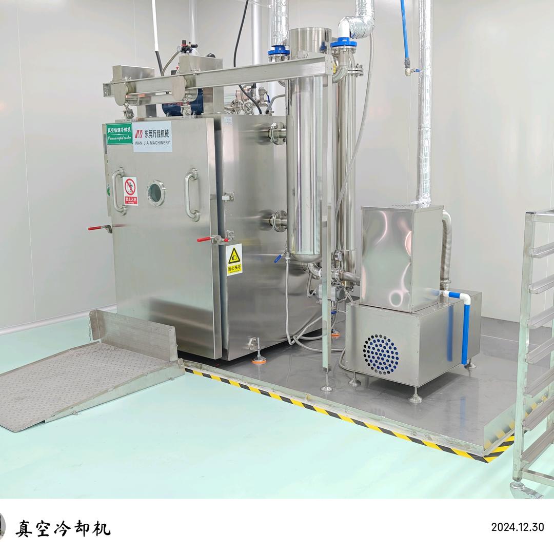 老傅谈真空冷却机与食品安全