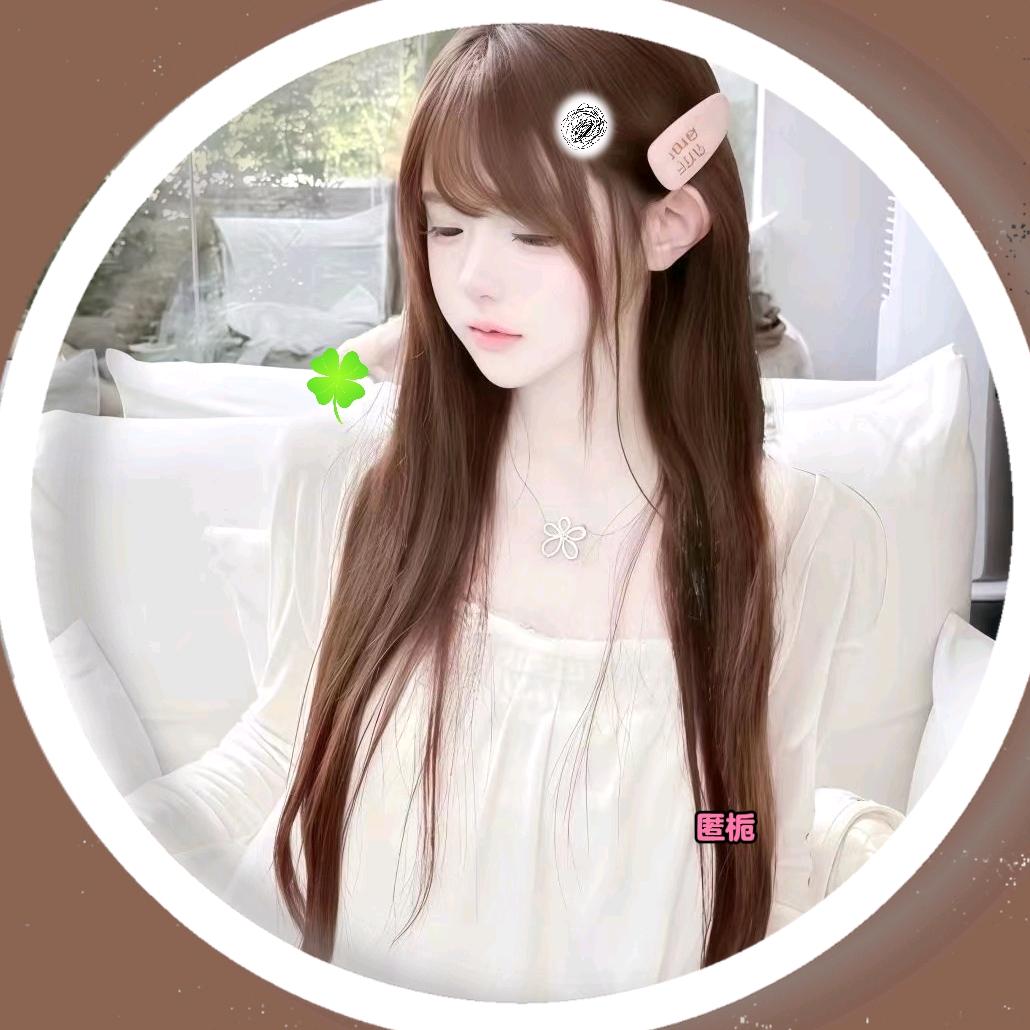 匿栀