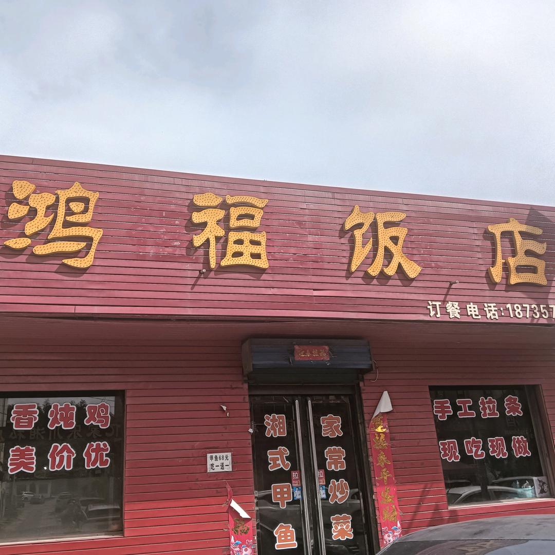 (๑♡ω♡๑)嗑到了