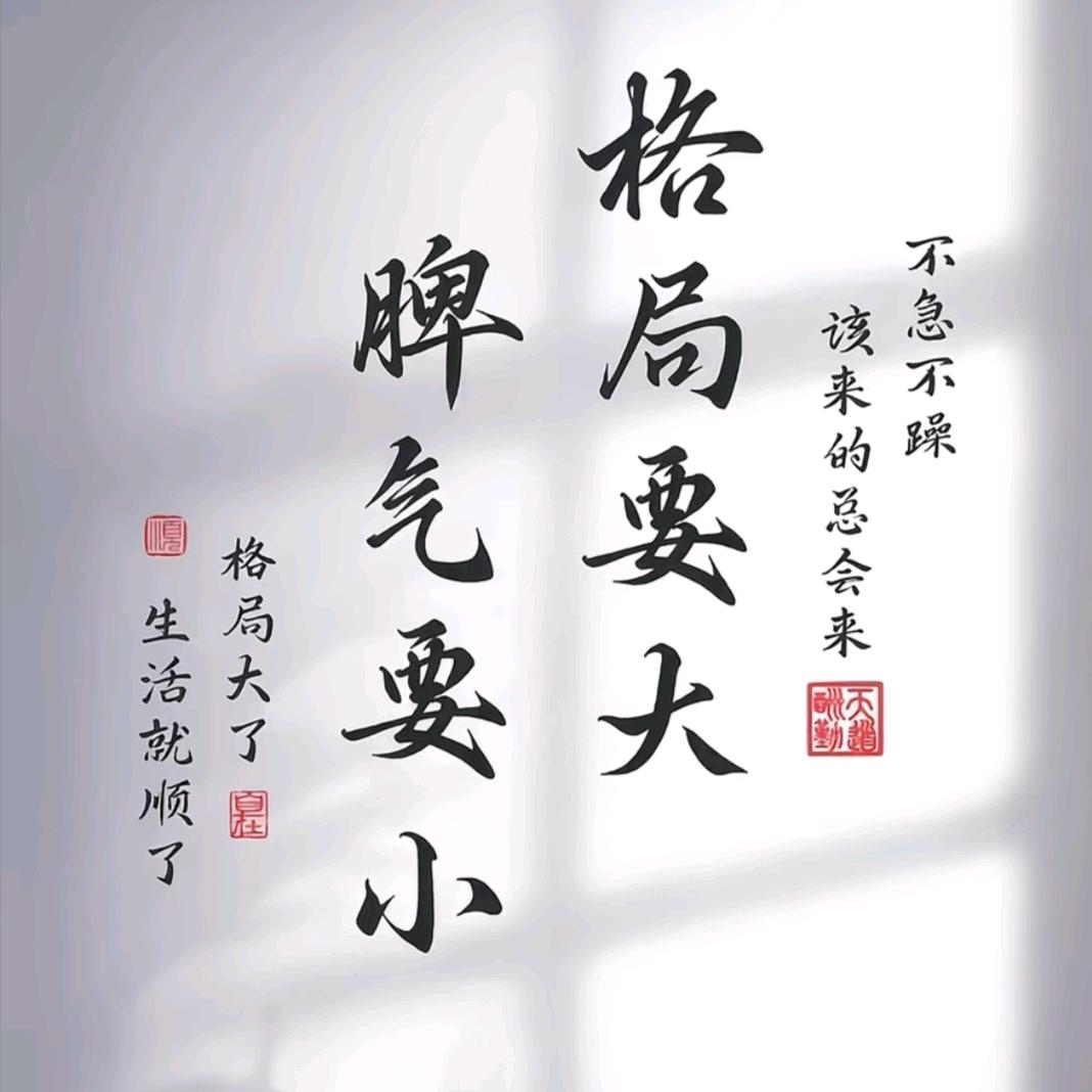 释