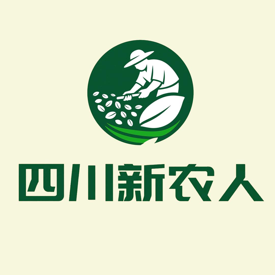 四川新农人