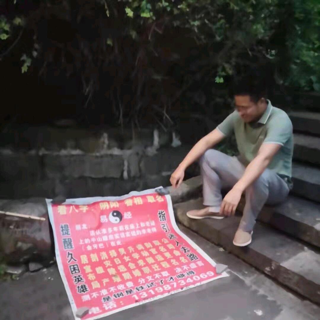 🐰藍箭㙱🐰