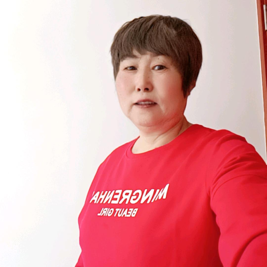 一生平安