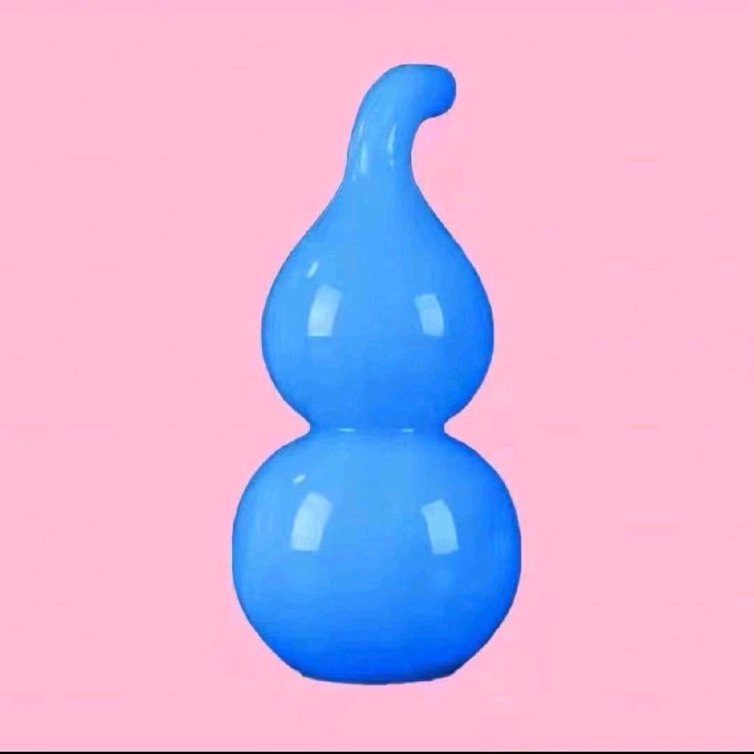 琰  宸