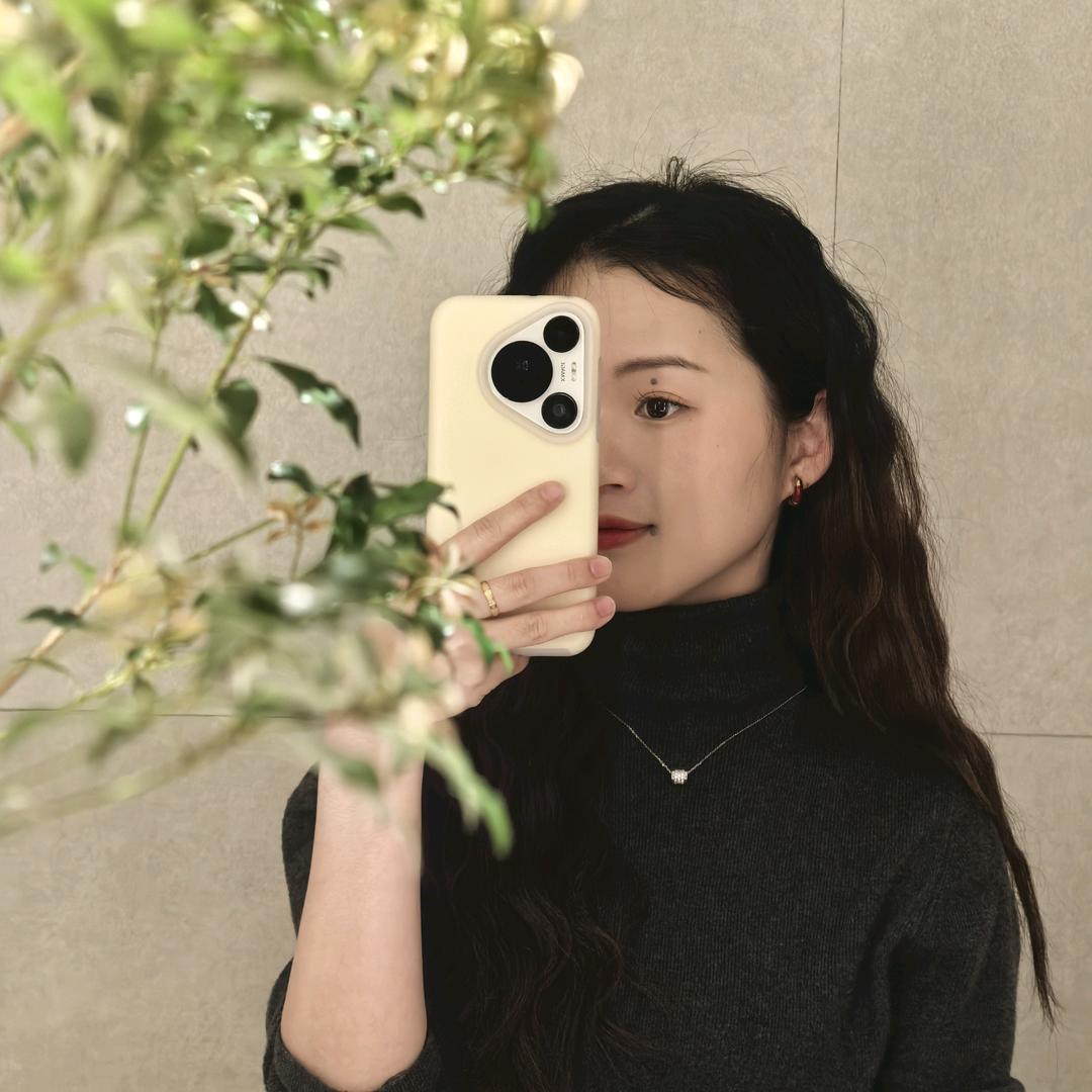 小橘妮