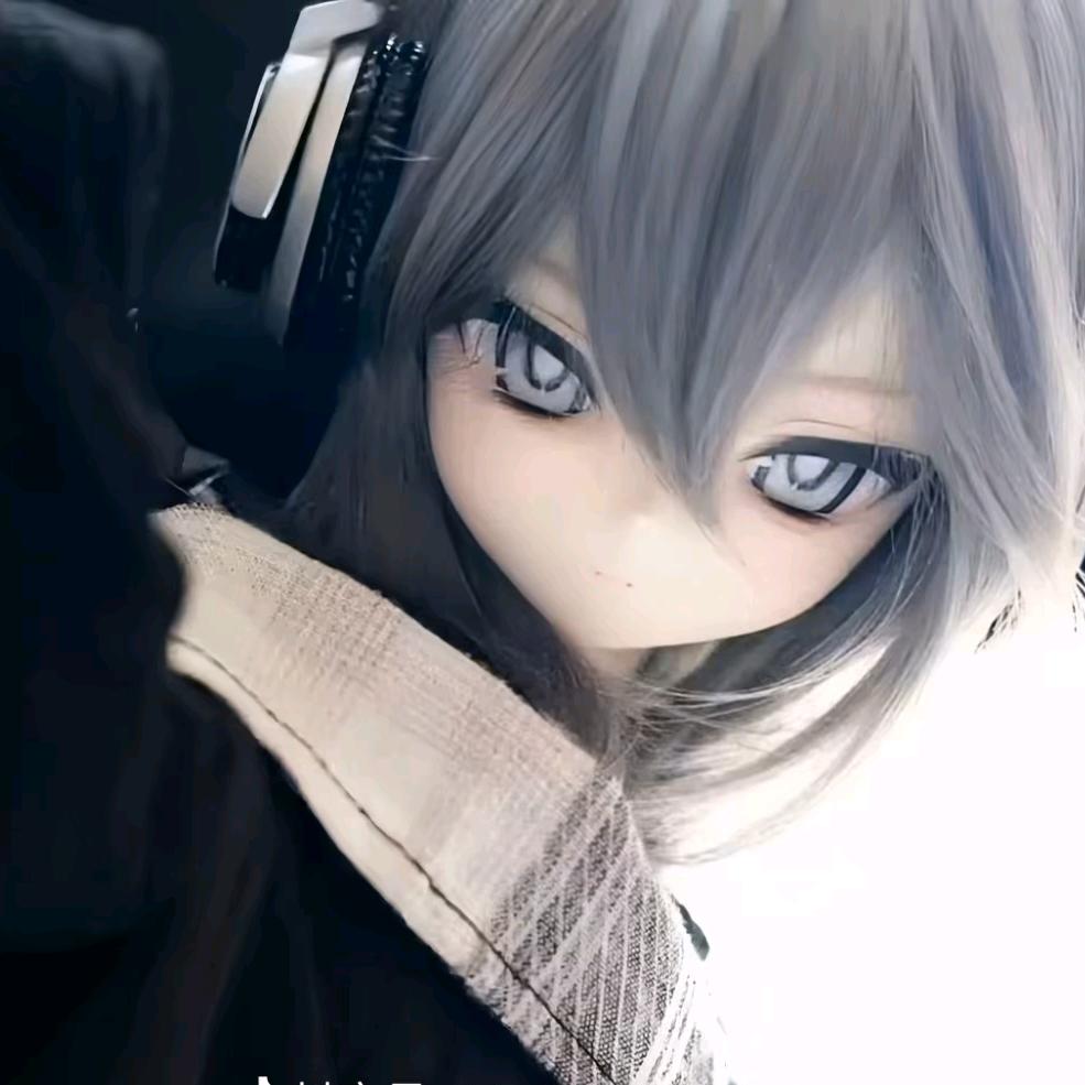 宅