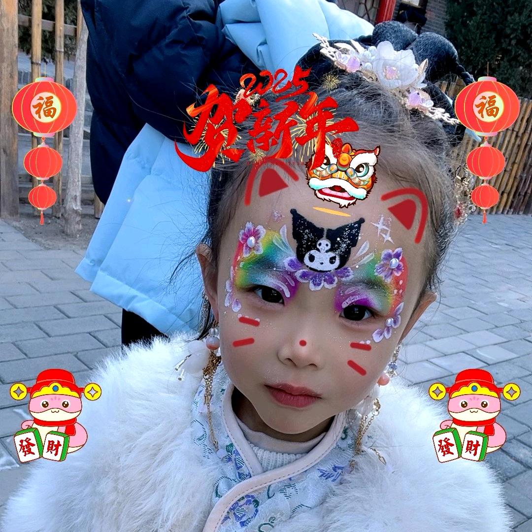 小太阳，太阳花🌺