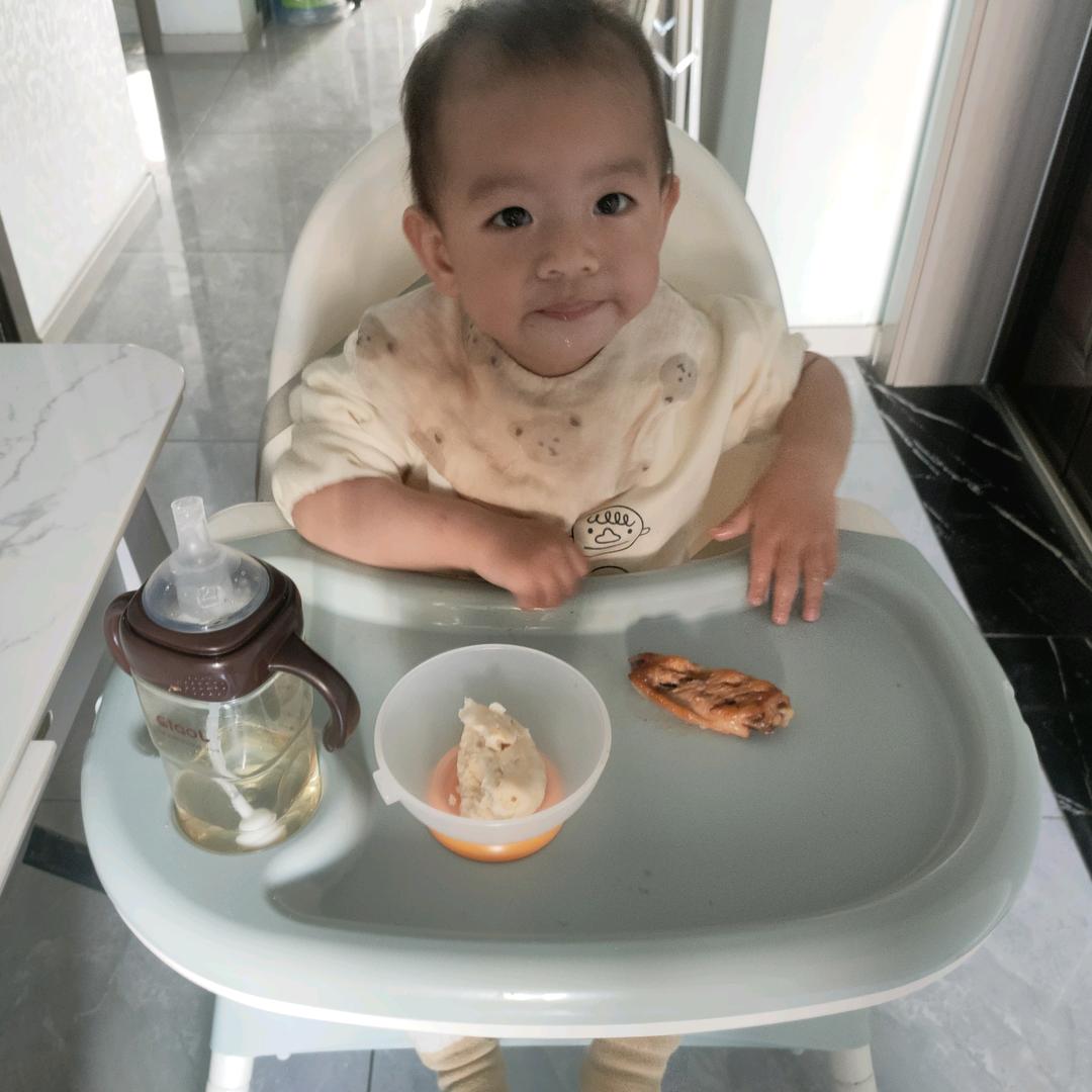 等你来