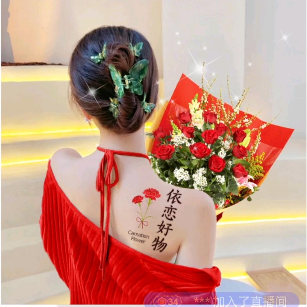 ල᭄💞芳芳回忆简单♥ꦿ᭄࿐