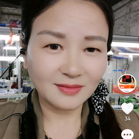 思恋