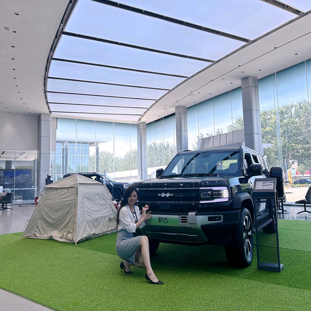 奔小康的新宝🎋