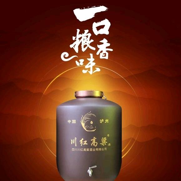 刘洋