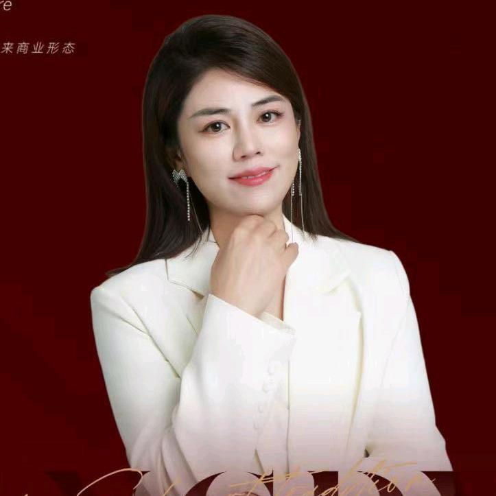 唐黛分公司吴丹