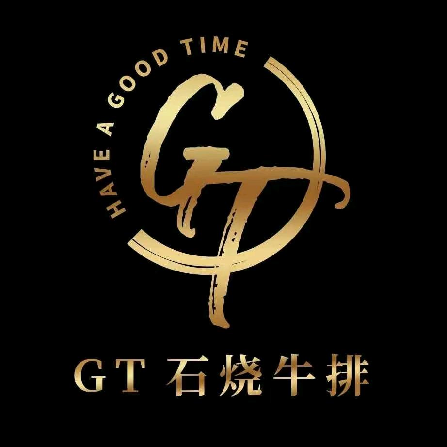 GT石烧牛排团购福利专享