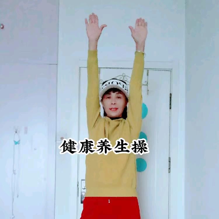 宁阳朱姐健康运动💃