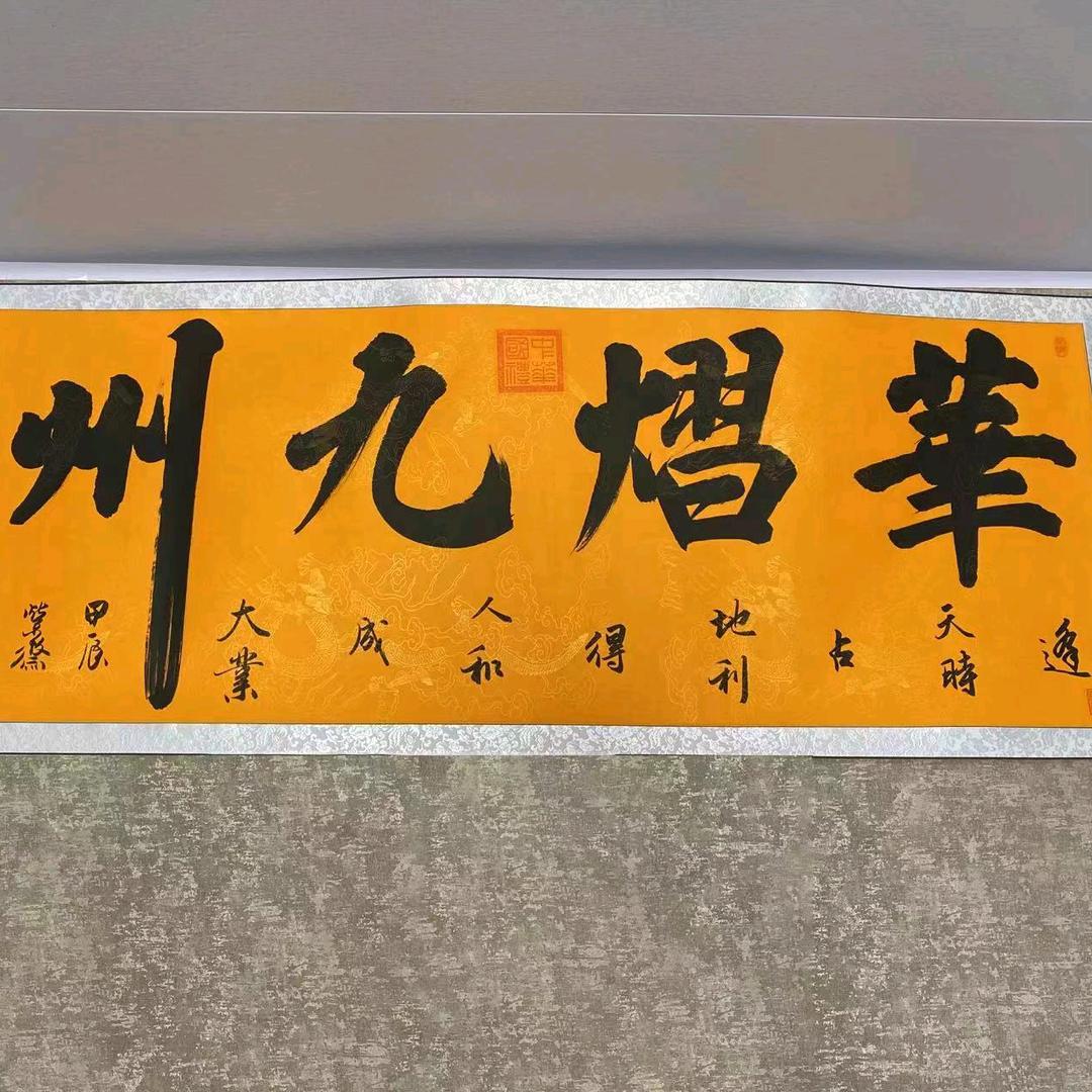 尝尽沧桑