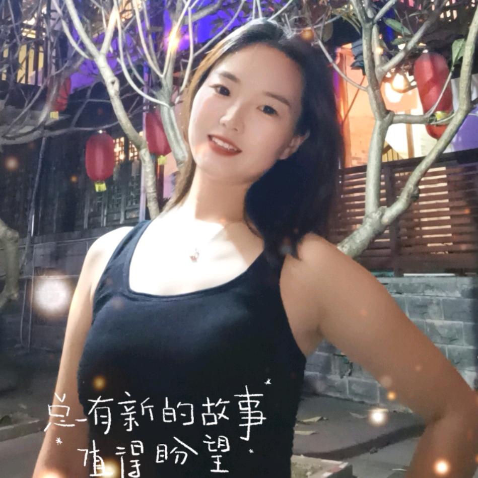 丽丽吖🍒
