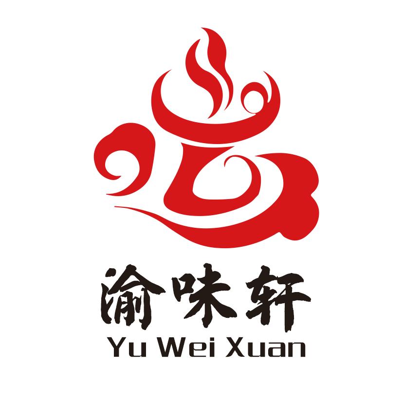 渝味轩牛肉牛杂火锅官方号