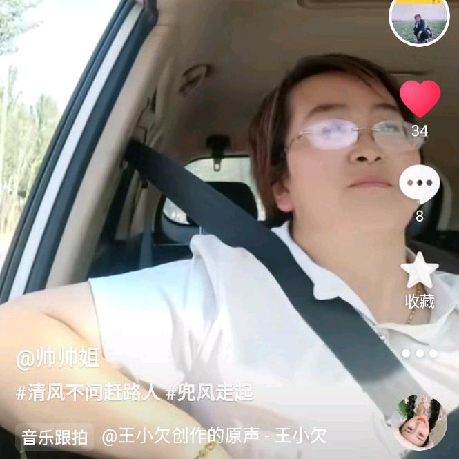 感恩于心，服务于行