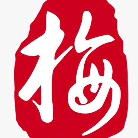 让爱重来