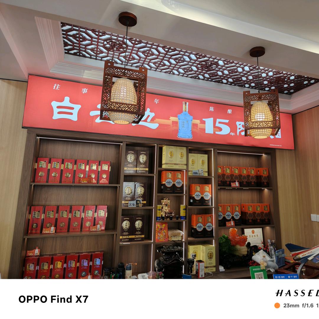 风雨无阻   逐梦启航