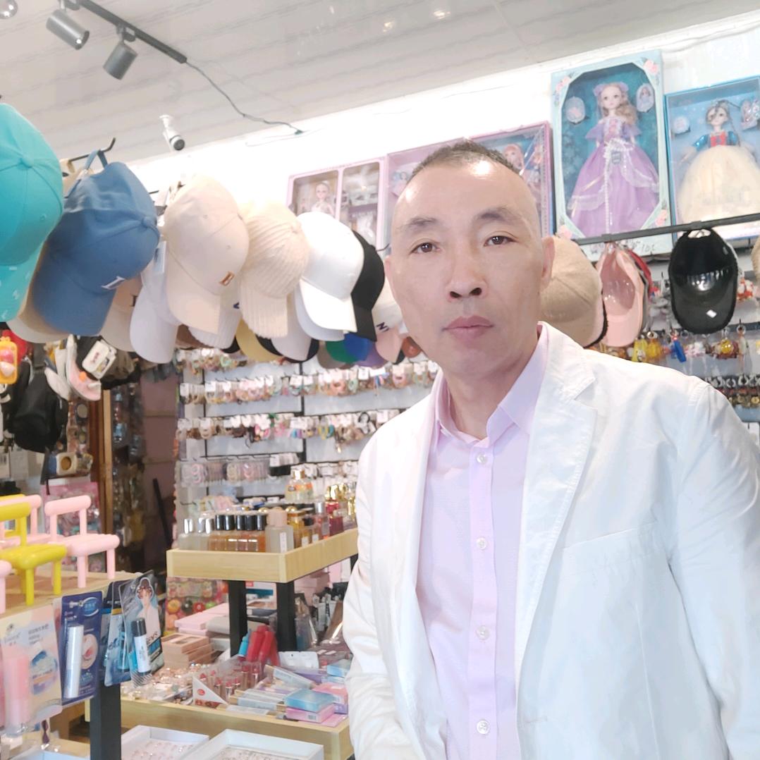 美原镇街道3元百货店