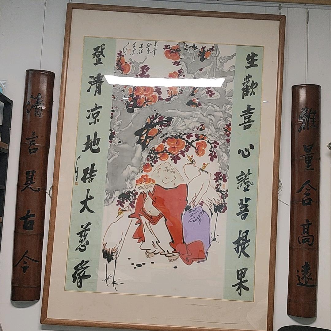 钧天雅集艺术馆