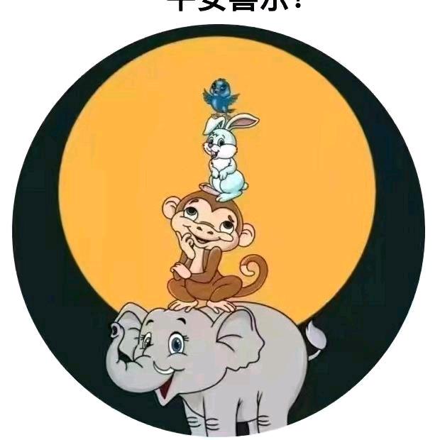 白马格萨