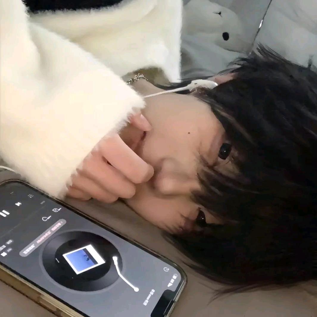 ☃️.阿荀