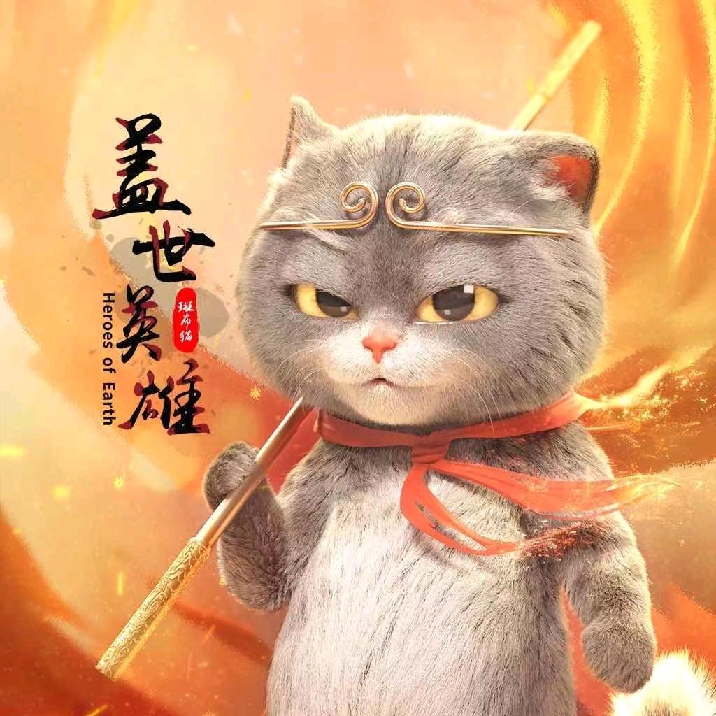 ꧁心安꧂