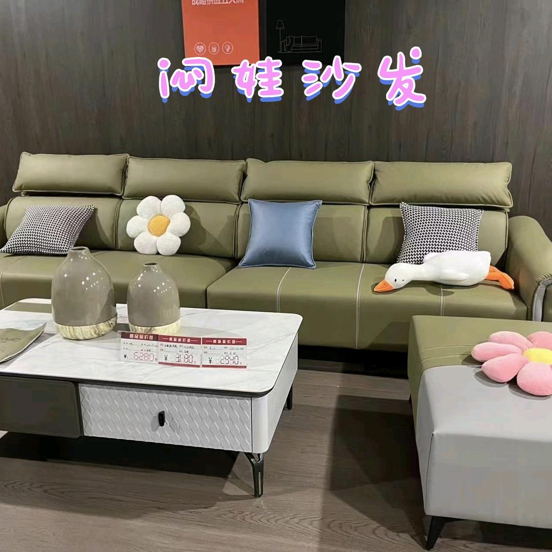 鑫源