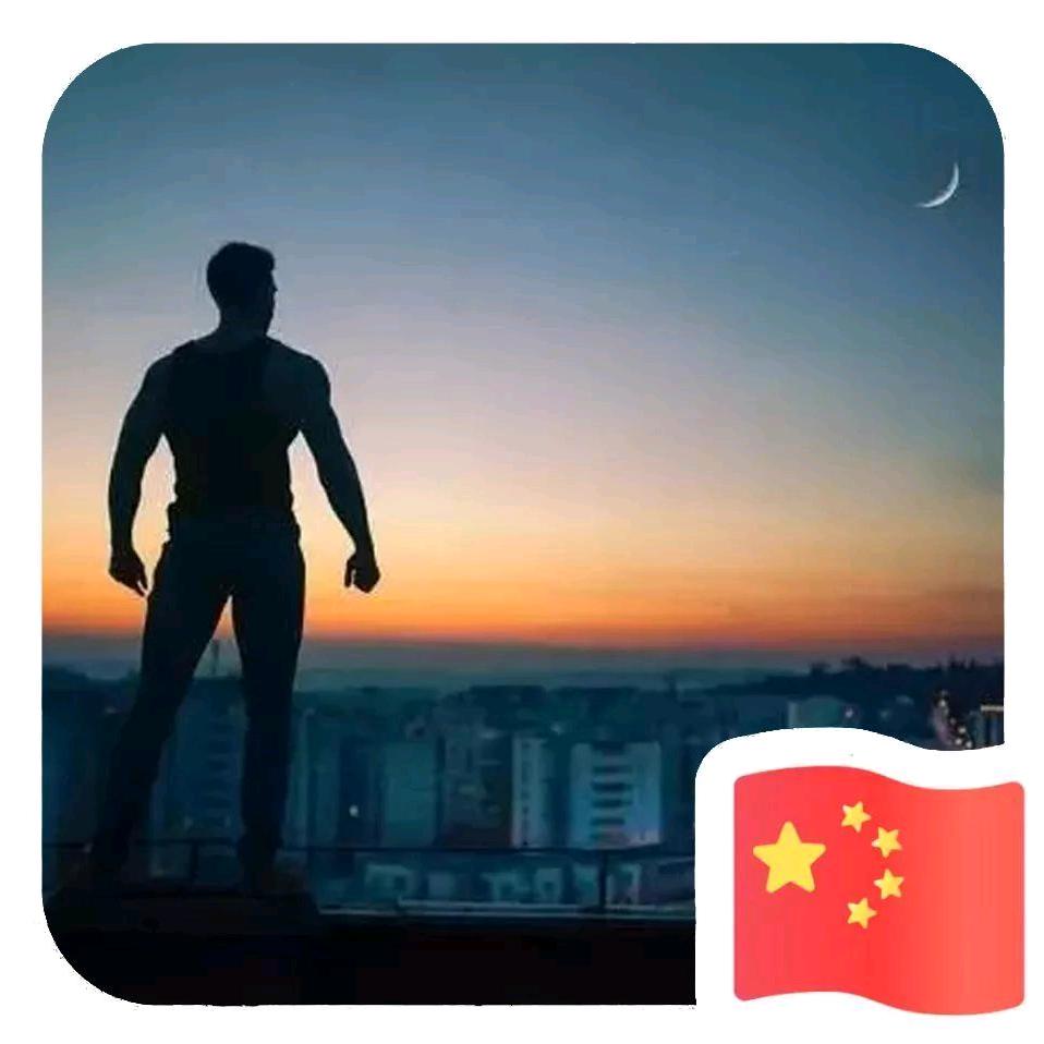 丿爱拼才の会赢