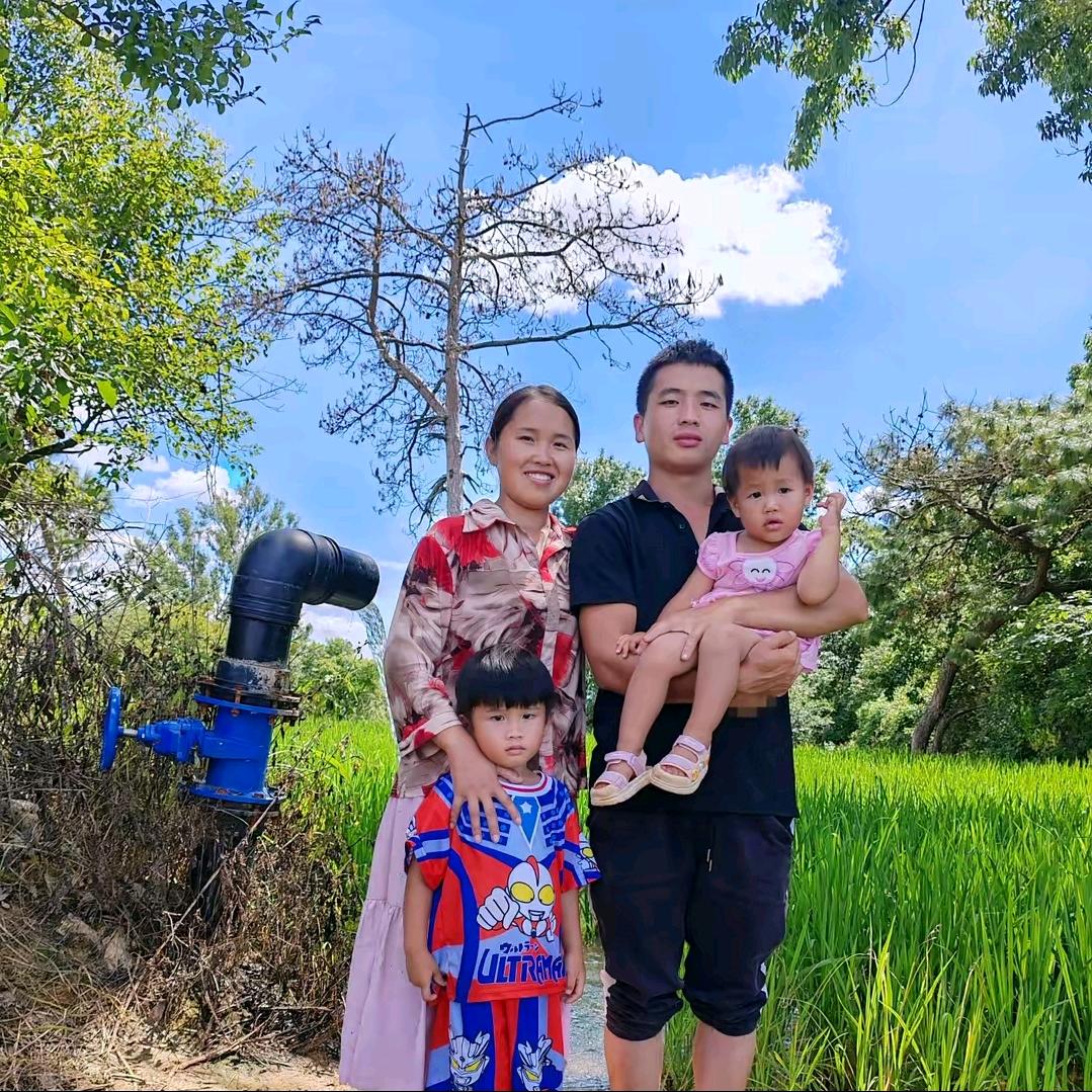 有金夫妇
