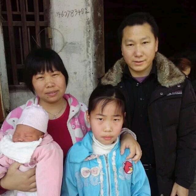 阿贵感谢一路有你