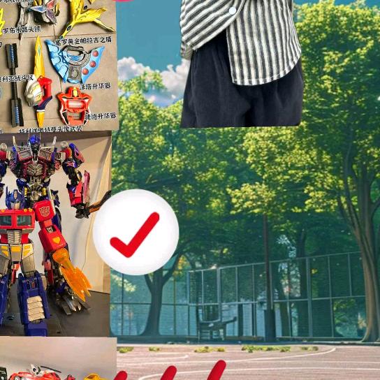 2271n向往幸福1816770873向