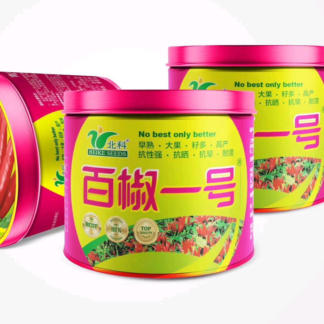 鑫酉农资