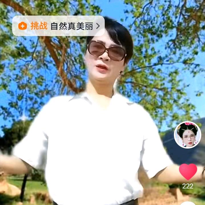 亅