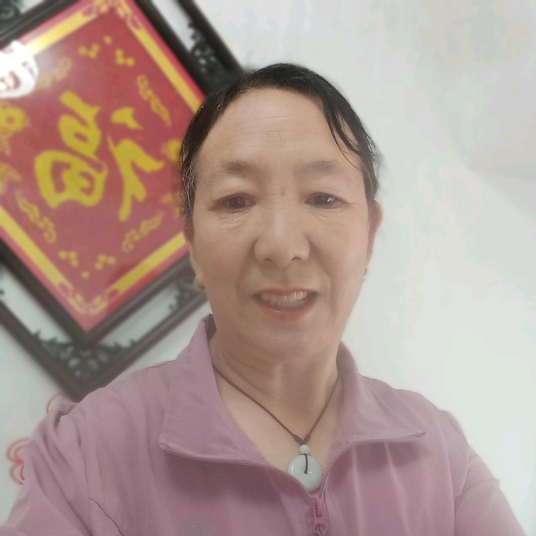 一生平安