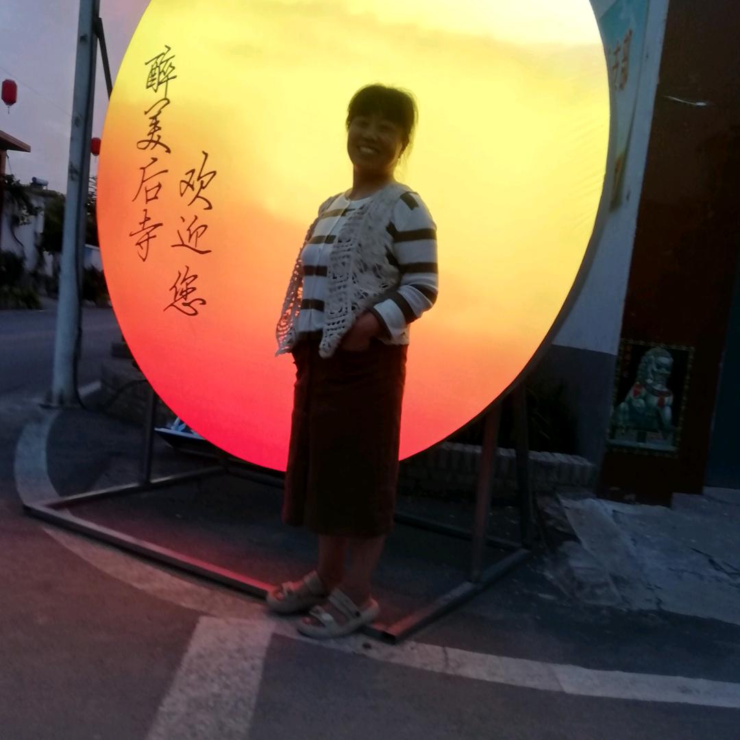 王丹丹